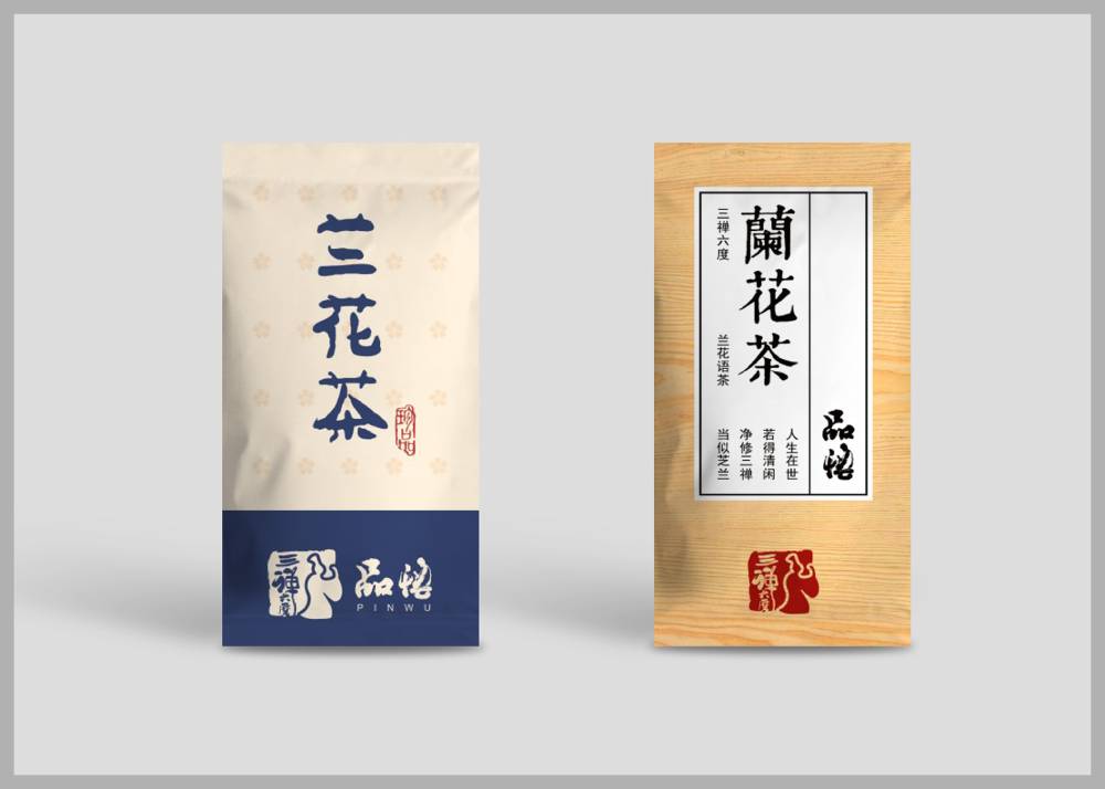岳阳楼区食品包装设计：安全为本，体验为王，守护城市美食产业根基