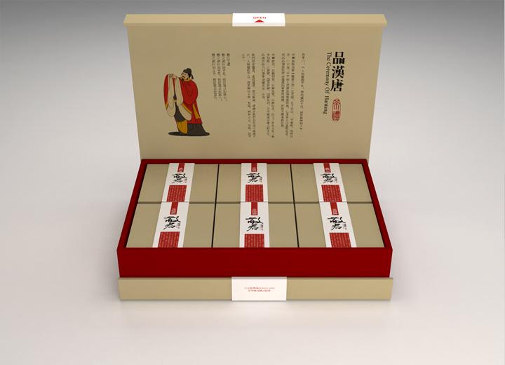 岳阳楼区白酒包装设计：以文化底蕴，酿就城市酒业的视觉醇香